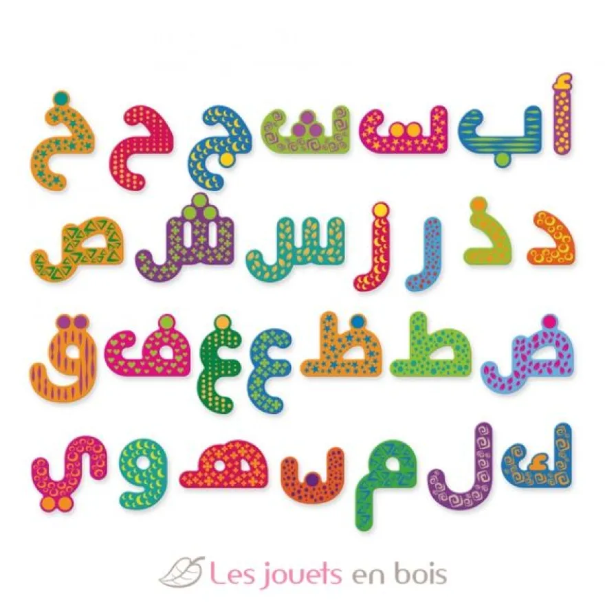 Alphabet arabe magnétique - Mazafran