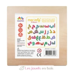 Alphabet arabe magnétique - Mazafran