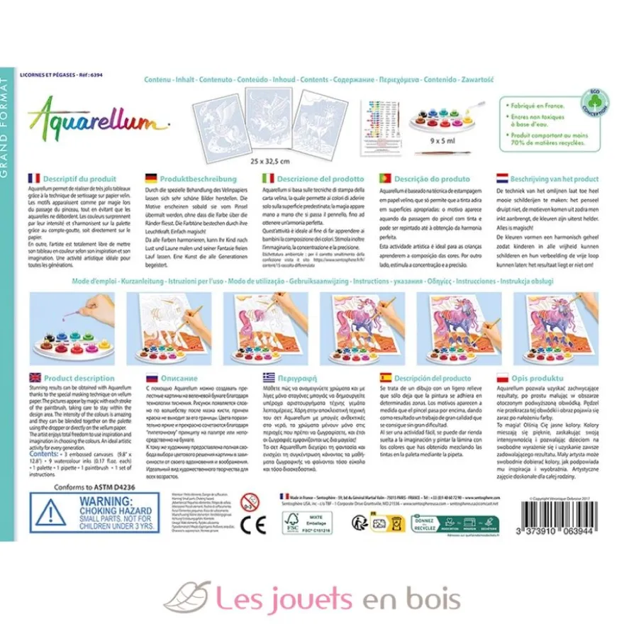 Aquarellum Licornes et Pégases - Sentosphère
