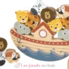 Balancier Arche de Noé Safari - Small Foot company