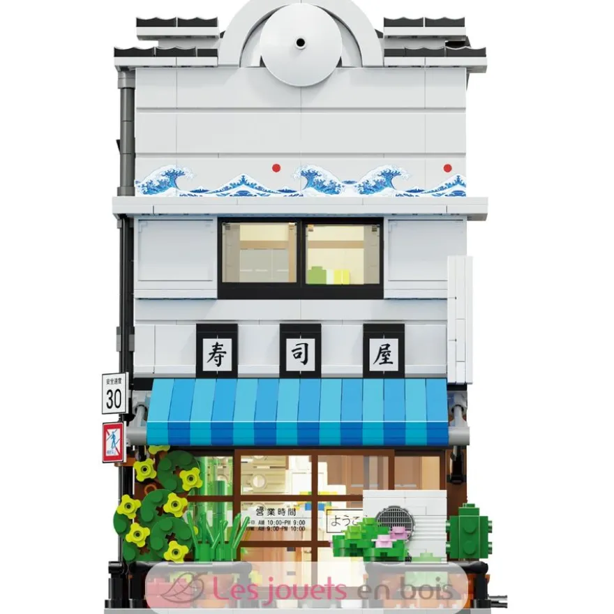 CaDA Bricks - Magasin de Sushi Japonais 1665 pièces - Dès 14 ans