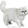 Figurine Chat Persan - Papo