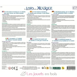 Le loto de la musique - Sentosphère