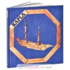 Livre Kapla Bleu Tome 2 - Kapla