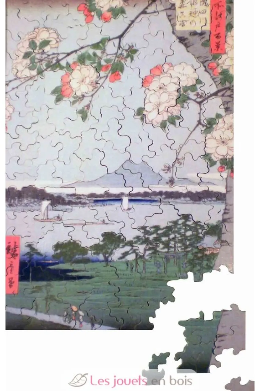 Pommiers en fleurs - Puzzle Michèle Wilson