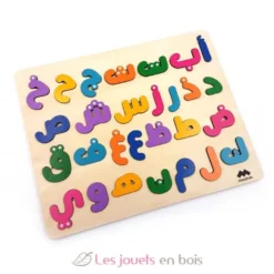 Puzzle alphabet arabe - Mazafran