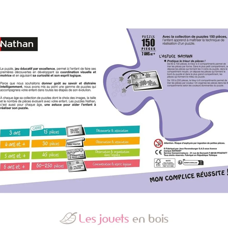 Puzzle Mortel Anniversaire 150 pcs - Nathan