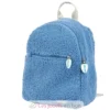 Sac à dos bouclette Teddy - Nattou