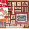 Tampons encreurs - La Ferme - Melissa & Doug