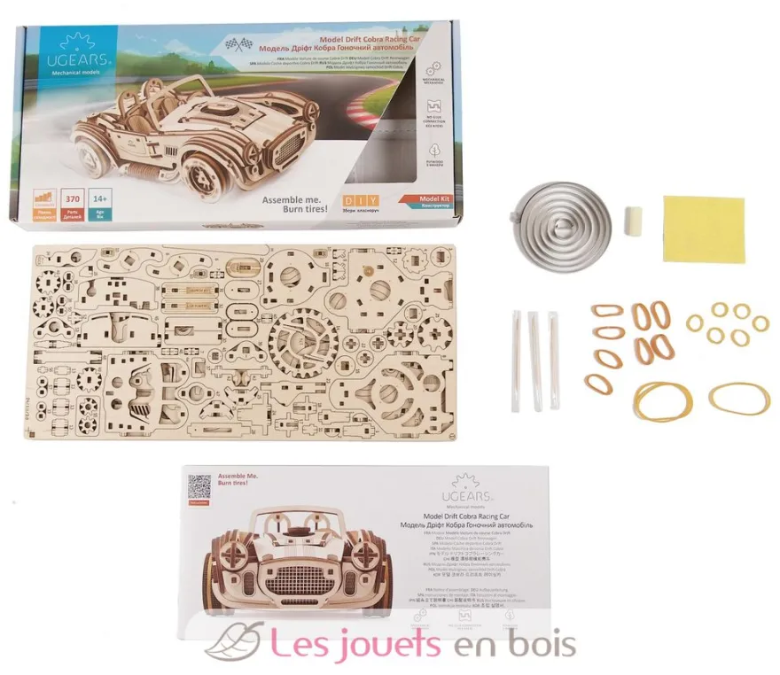 Voiture de course Drift Cobra - Puzzle 3D mécanique en bois - Ugears